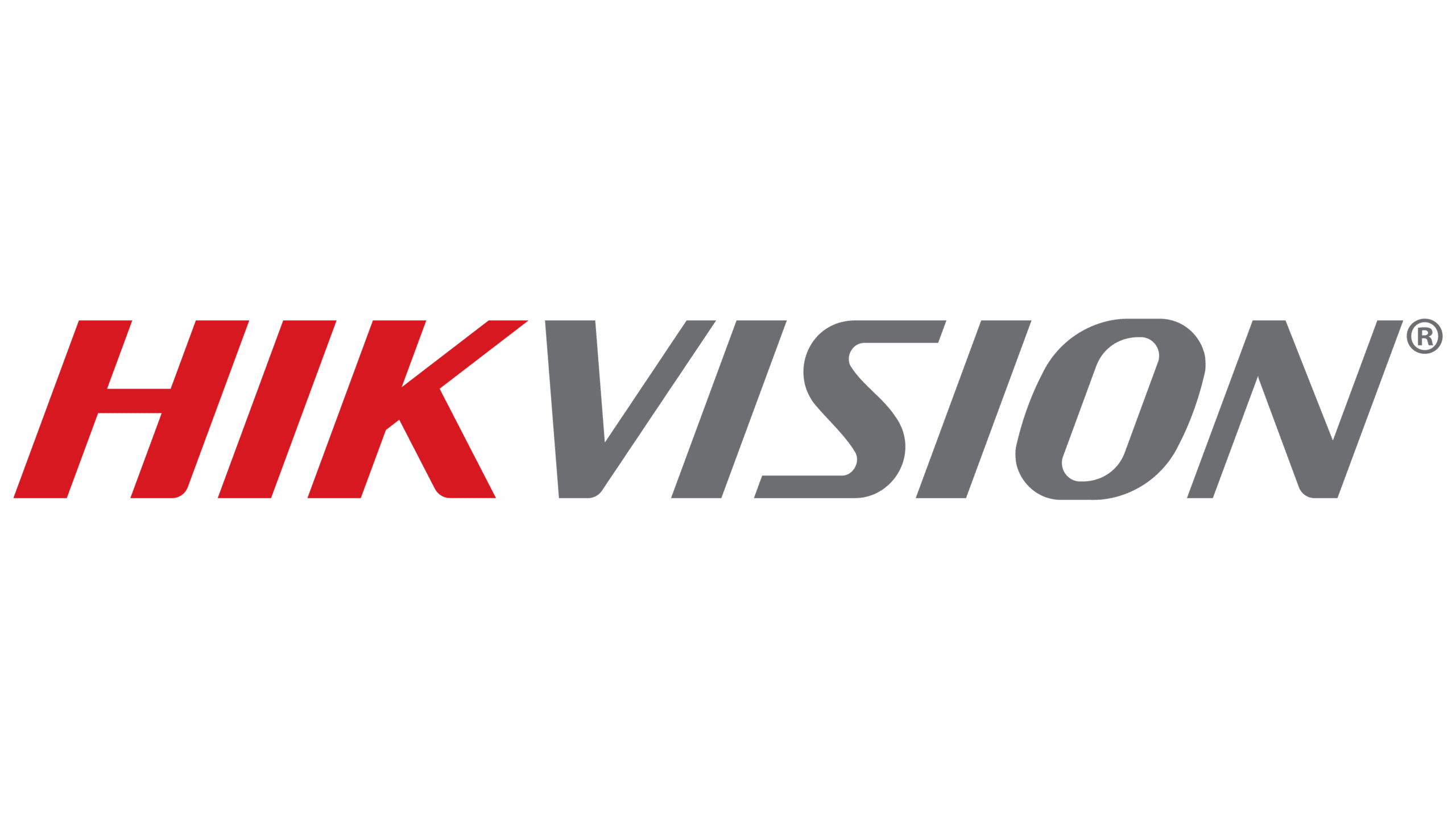 Logo HikVision CoproSécurit